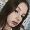 Екатерина Р.