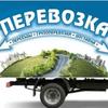 ТОВ Квартирно-офисные переезды по Киеву