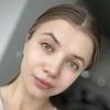 Катерина С.