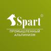 Компания Spart