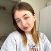 Алла Б.