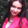 Людмила В.