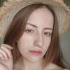 Алина П.