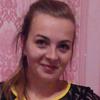 Катерина Г.