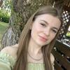 Катерина І.