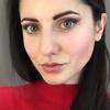 Катерина С.