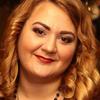 Екатерина Р.