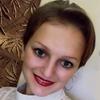 Юліана Х.