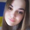 Карина М.