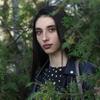 Катерина Б.