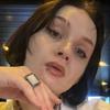 Каміла Ч.