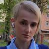 Катерина