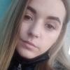 Адріана Н.