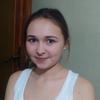 Екатерина Л.