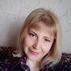 Елена Р.