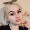 Екатерина Б.