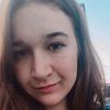 Алла Б.