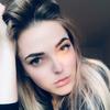 Анна С.