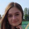 Христина С.