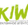 ФОП Мустафаева Имангуль