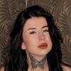 Катерина С.
