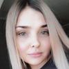Кристина С.