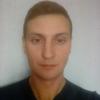 Валентин