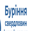 Burvoda