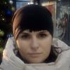 Іра Ч.