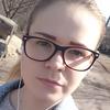 Екатерина К.