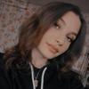 Екатерина С.