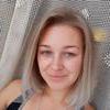 Елена О.