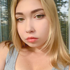 Карина С.