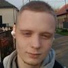 Олександр