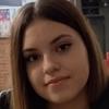 Камилла К.