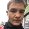 Павло С.