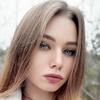 Алина К.