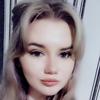 Екатерина Д.