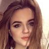 Альона К.