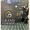 Grand Formix