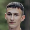 Василь
