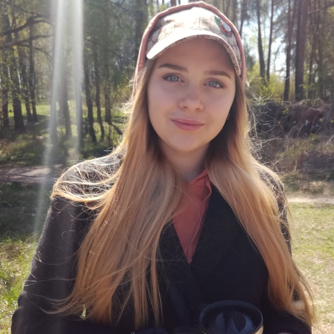 Богдана Г.