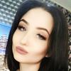 Алина С.