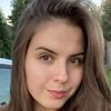 Василина О.