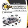 ЧП Евротехресурс