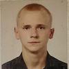Иван П.