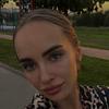 Катерина М.