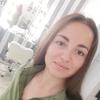 Елизавета Д.