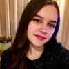 Екатерина Б.