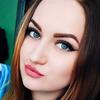 Альона К.